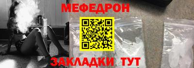 молекула духа Тара