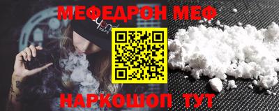 гашиш Тверь