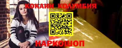 молекула духа Тара