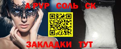 гашиш Тверь