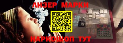 молекула духа Тара