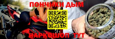гашиш Тверь