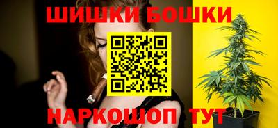 молекула духа Тара
