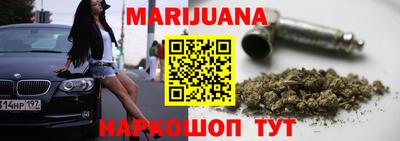 молекула духа Тара