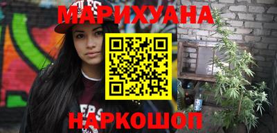 гашиш Тверь