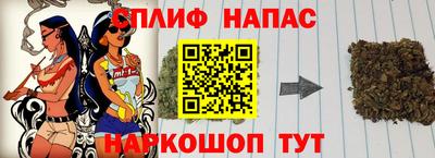 гашиш Тверь