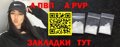гашиш Тверь