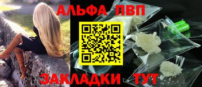 гашиш Тверь