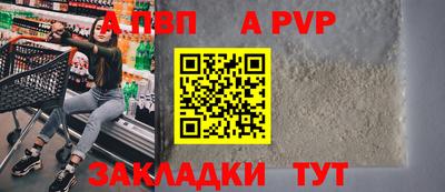 гашиш Тверь