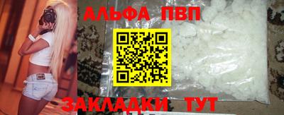 гашиш Тверь