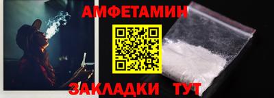 гашиш Тверь