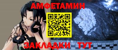 гашиш Тверь