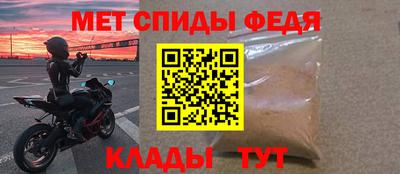 молекула духа Тара