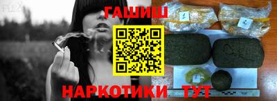 молекула духа Тара