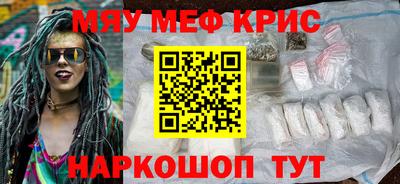 гашиш Тверь