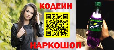 гашиш Тверь