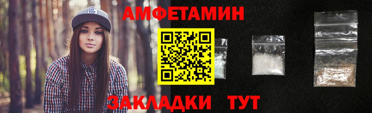 Химки  Метамфетамин винт  Вход с VPN  Метамфетамин винт 